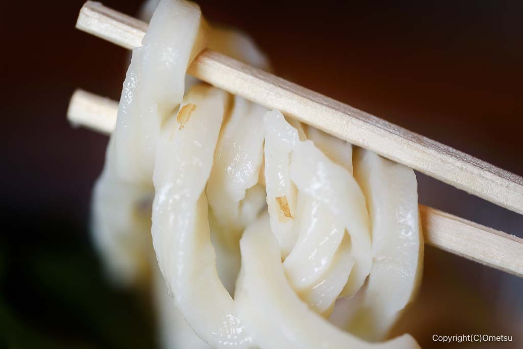 あきる野市・お休み処 松葉の、うどん