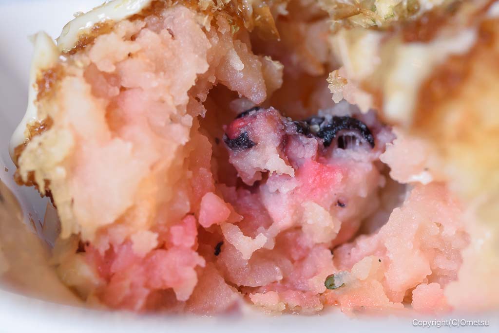 あきる野市・お休み処 松葉の、たこ焼きコロッケの、具