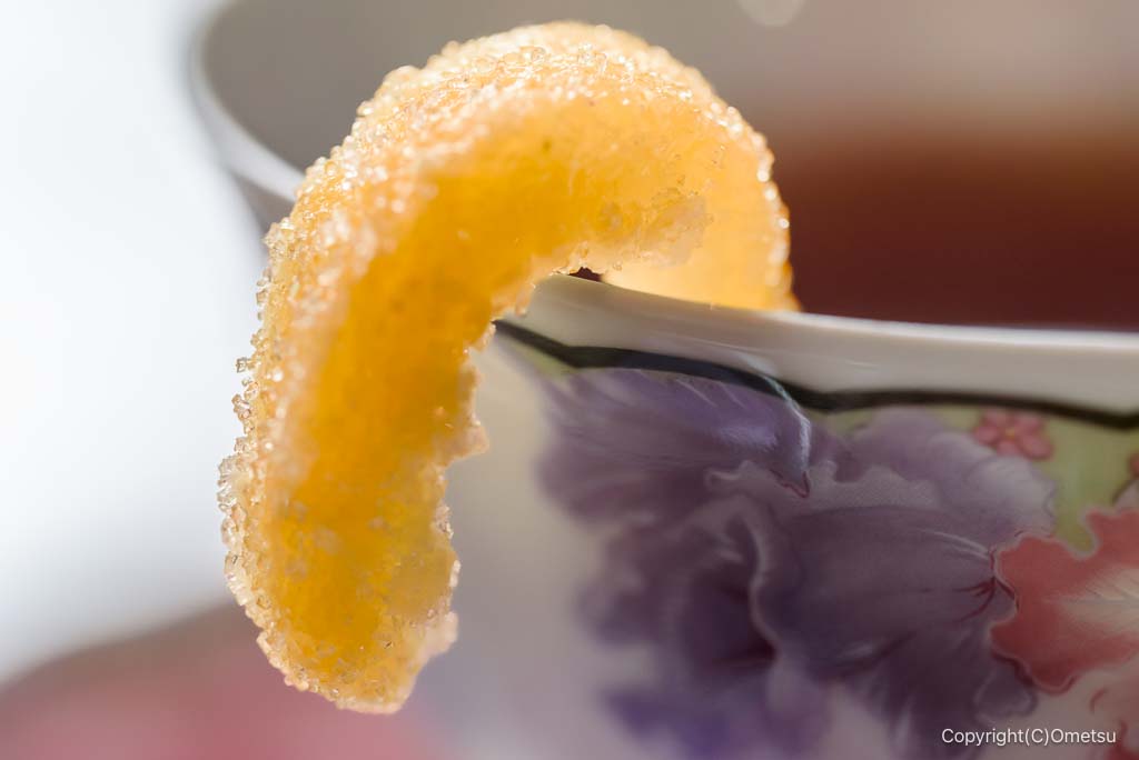 あきる野市・お休み処 松葉の、夏みかんティー