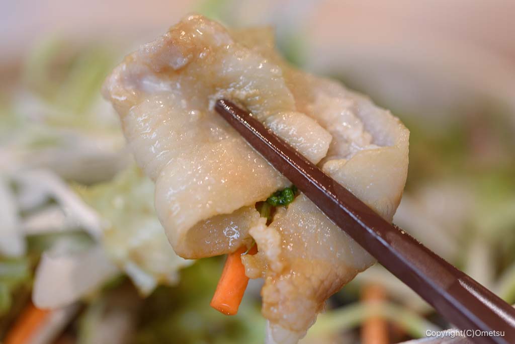 大阪王将・青梅店の、ほっこりウンパイローの、豚肉