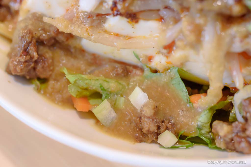 大阪王将・青梅店の、坦々豆腐サラダのタレ