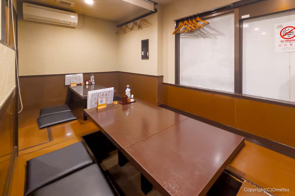 福生の居酒屋「さ蔵」の座敷