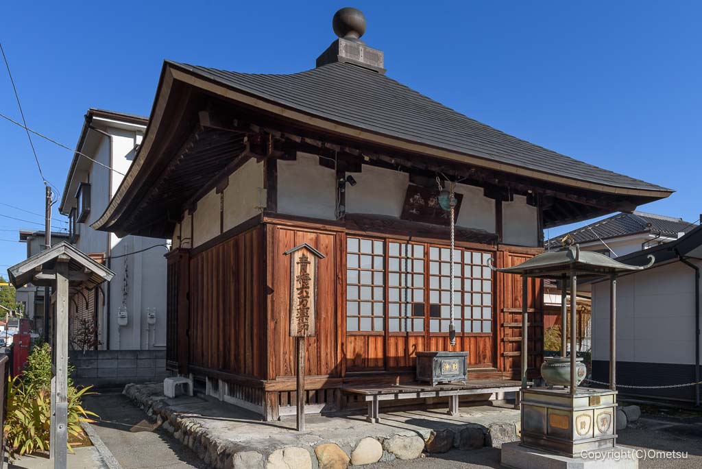 青梅・六万薬師堂