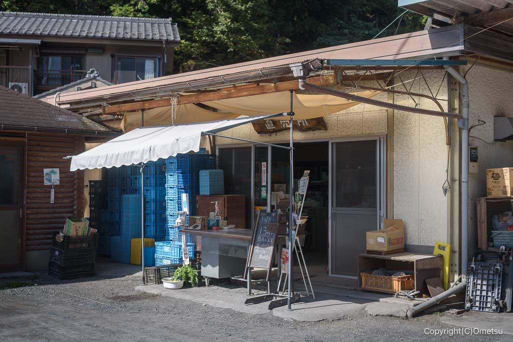 青梅・かわなべ鶏卵農場の直売所