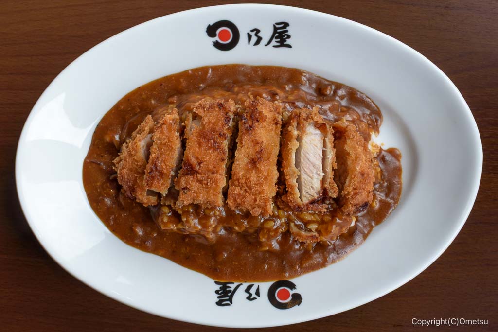 日乃屋食堂 瑞穂町店の、プレミアムカツカレー