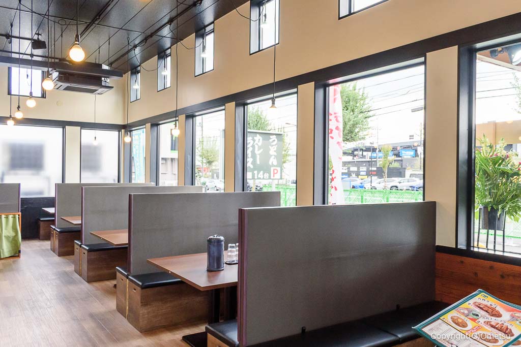 日乃屋食堂 瑞穂町店の店内