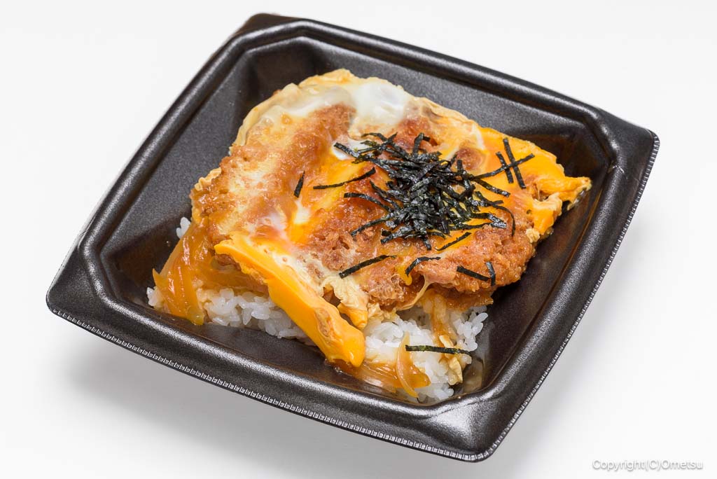 トライアル・西友のカツ重