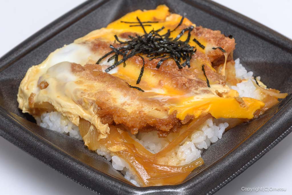 トライアル・西友のカツ重