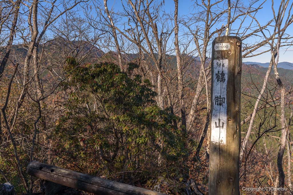 馬頭刈尾根・鶴脚山
