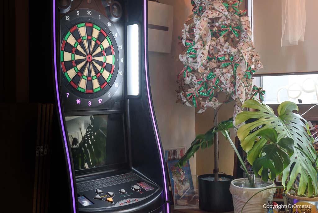 福生・ブルーオーシャンズ プレートのダーツ