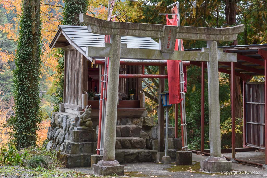 奥多摩・稲荷神社