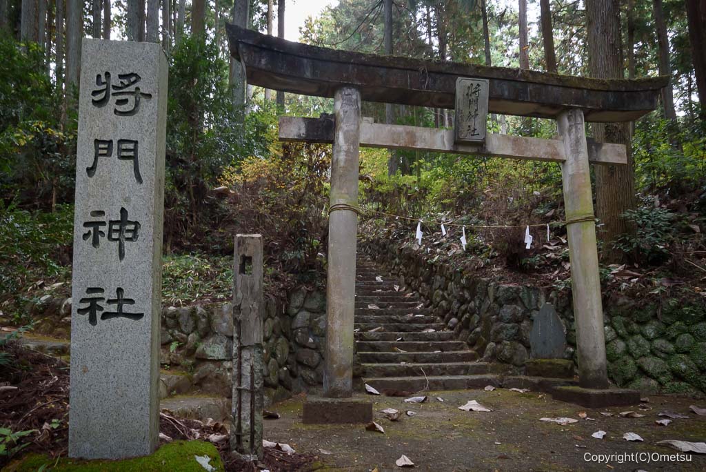 奥多摩・将門神社の鳥居