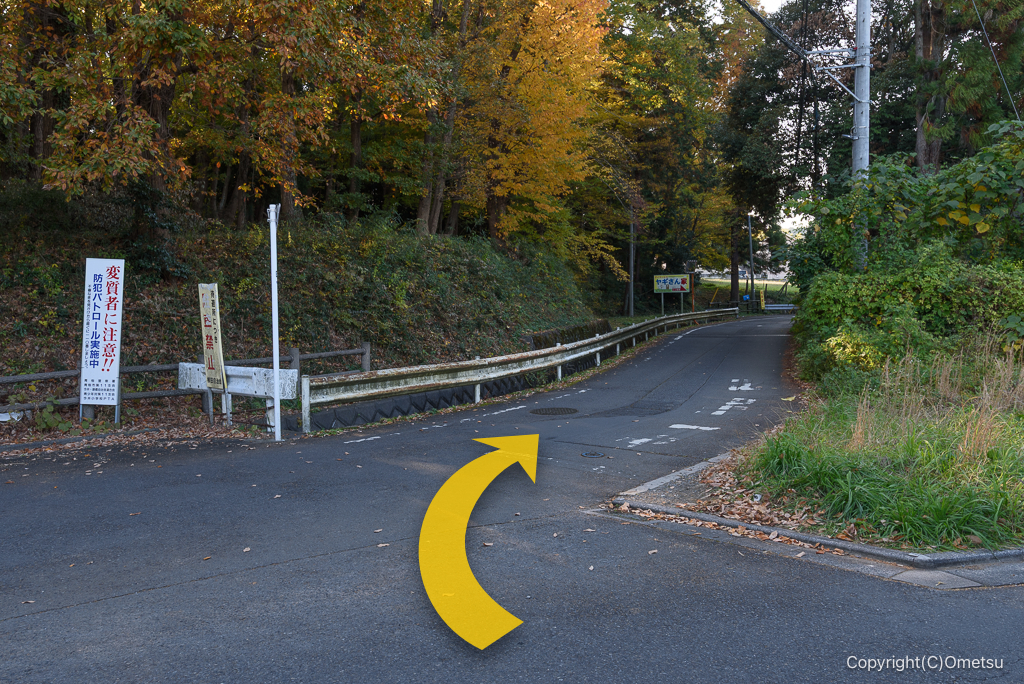 青梅市・今井城址跡付近の道