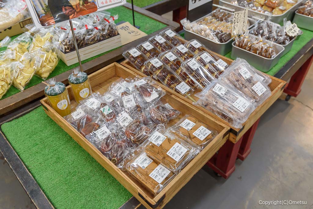 飯能・畑の蔵の店内