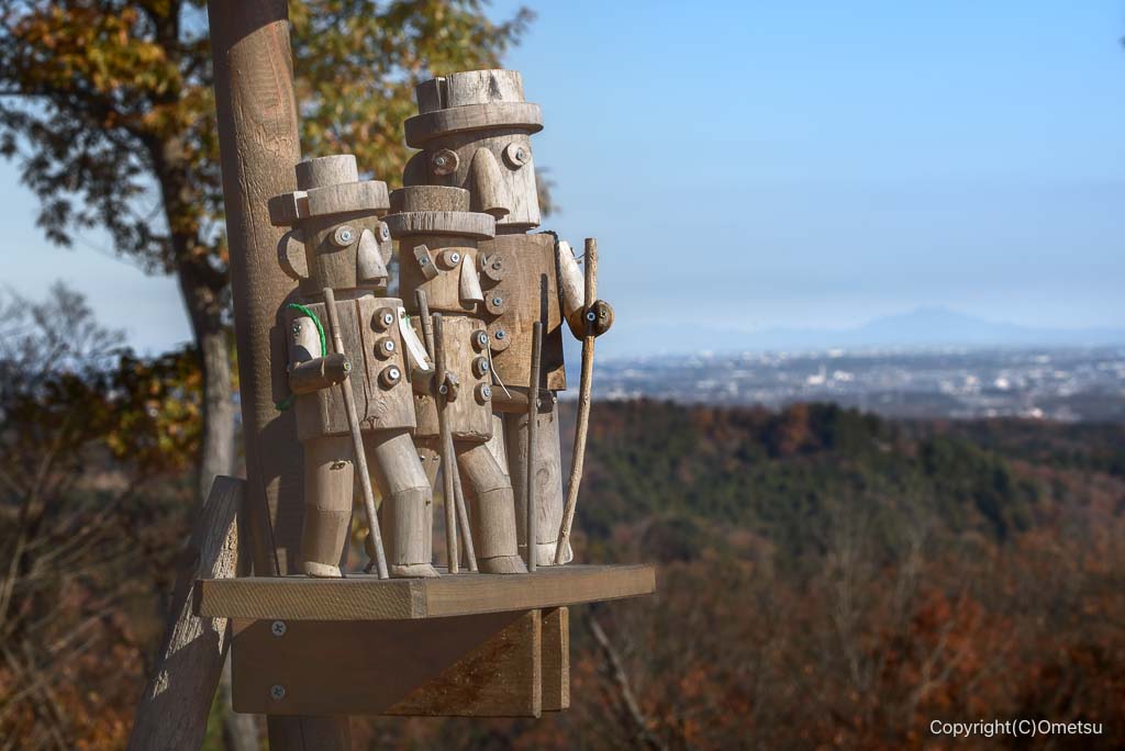 飯能・柏木山のオブジェ
