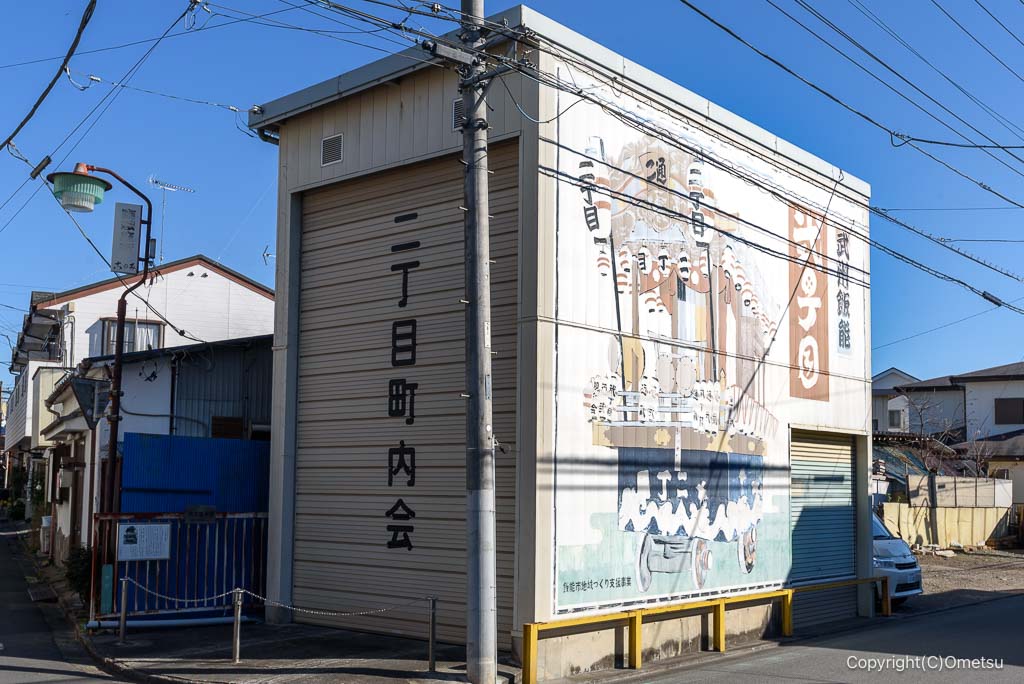 飯能市街地の山車保管庫