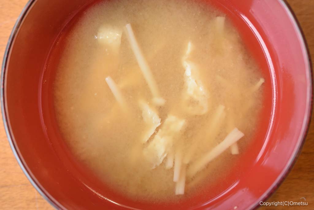 羽村「コミュニティレストランらるご」の味噌汁