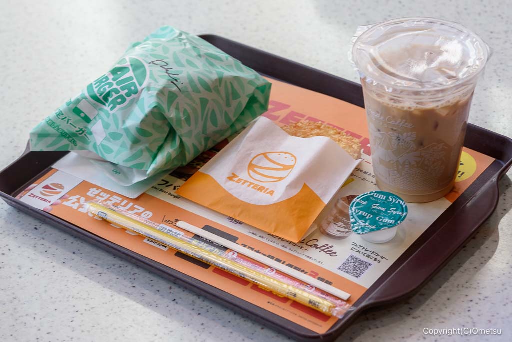 ゼッテリアイオンスタイル河辺店の、ローストビーフバーガー・モーニングセット