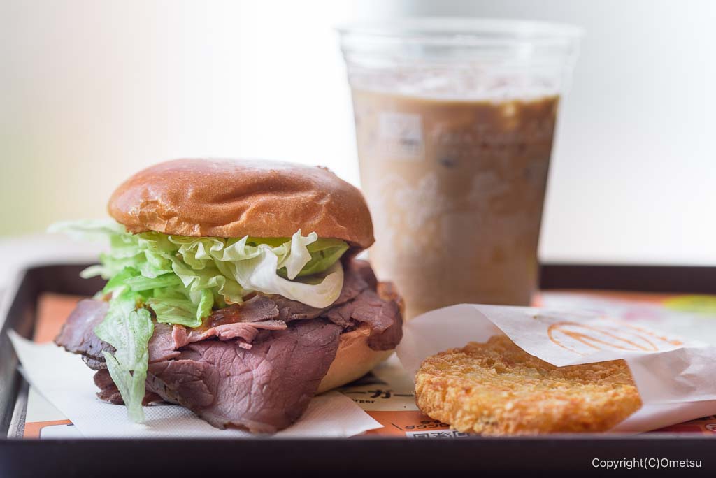 ゼッテリアイオンスタイル河辺店の、ローストビーフバーガー・モーニングセット