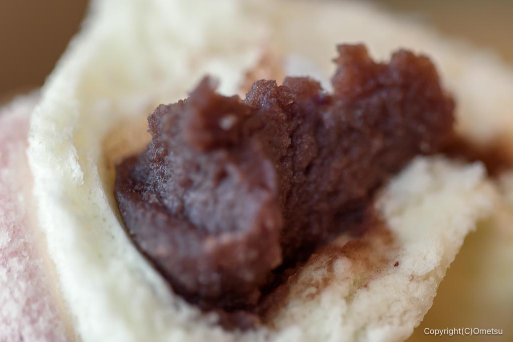 青梅市「まゆみの森カフェ」の、せいろ蒸しの、桃パンの餡