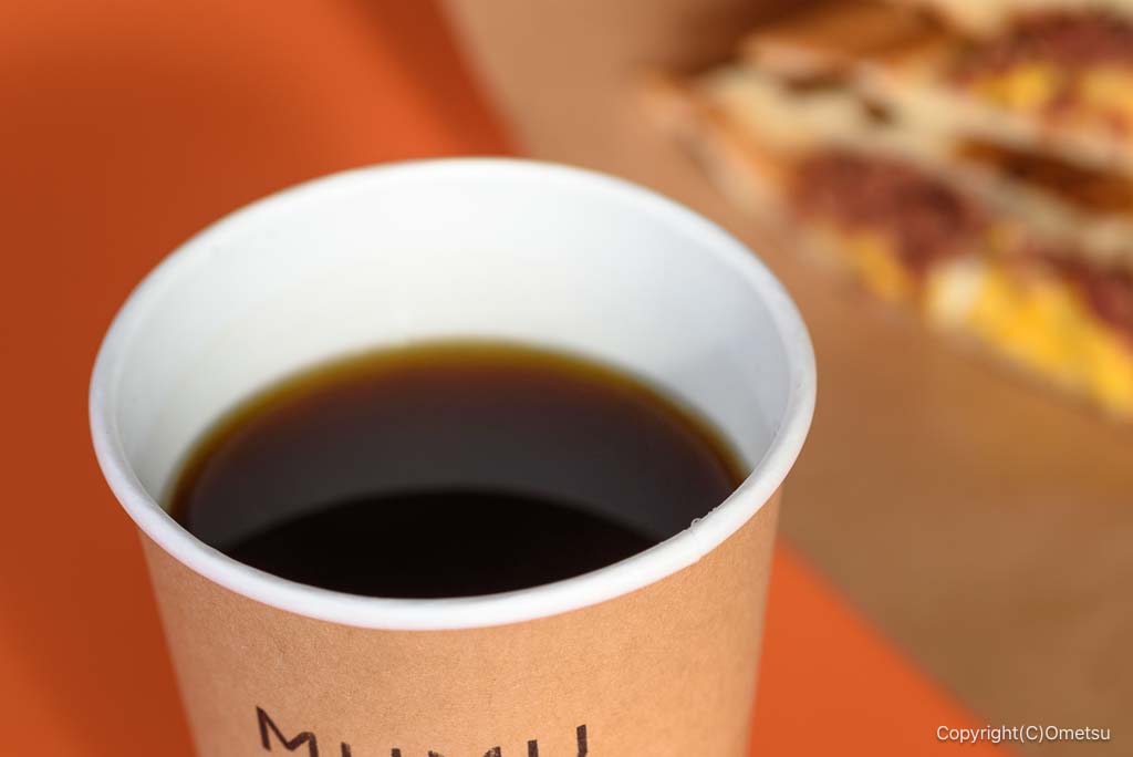瑞穂町のMUMU COFFEE BEANSの、スペシャリティコーヒー