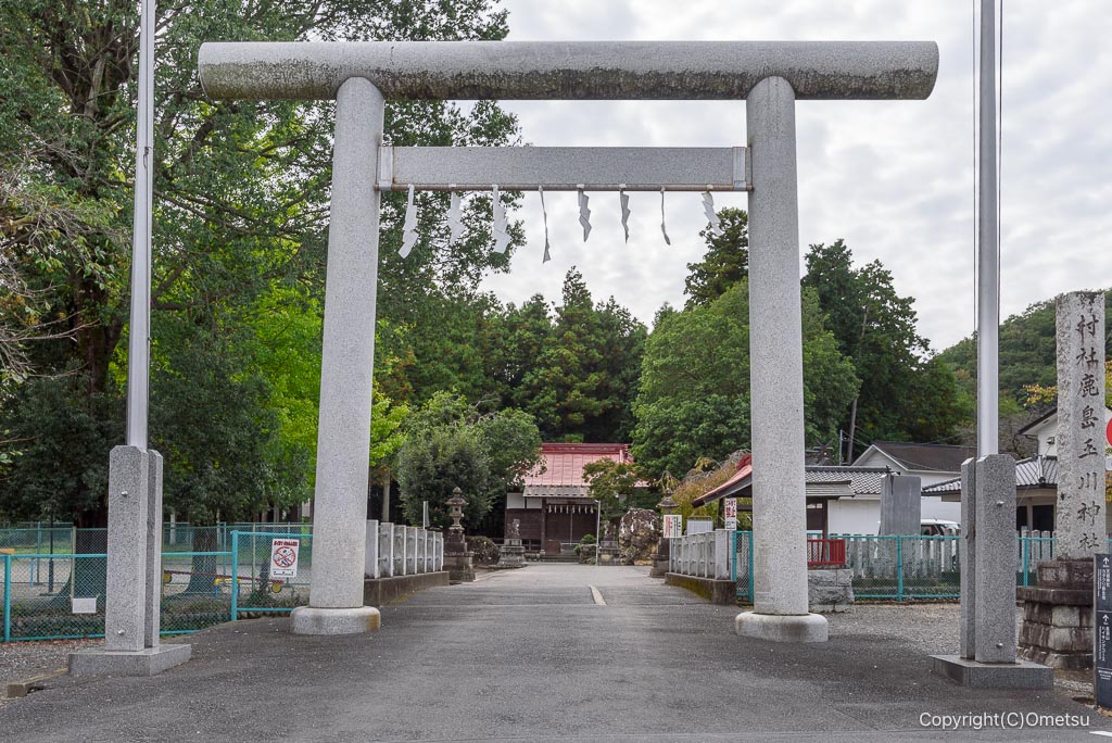 青梅・鹿島玉川神社