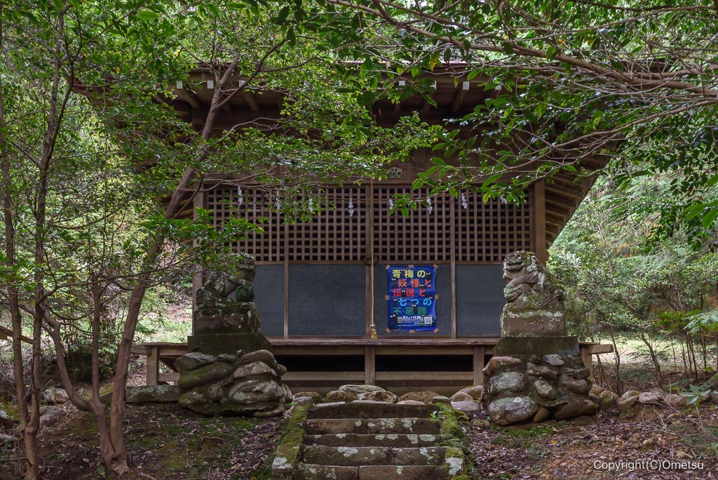 青梅・大幡神社社殿