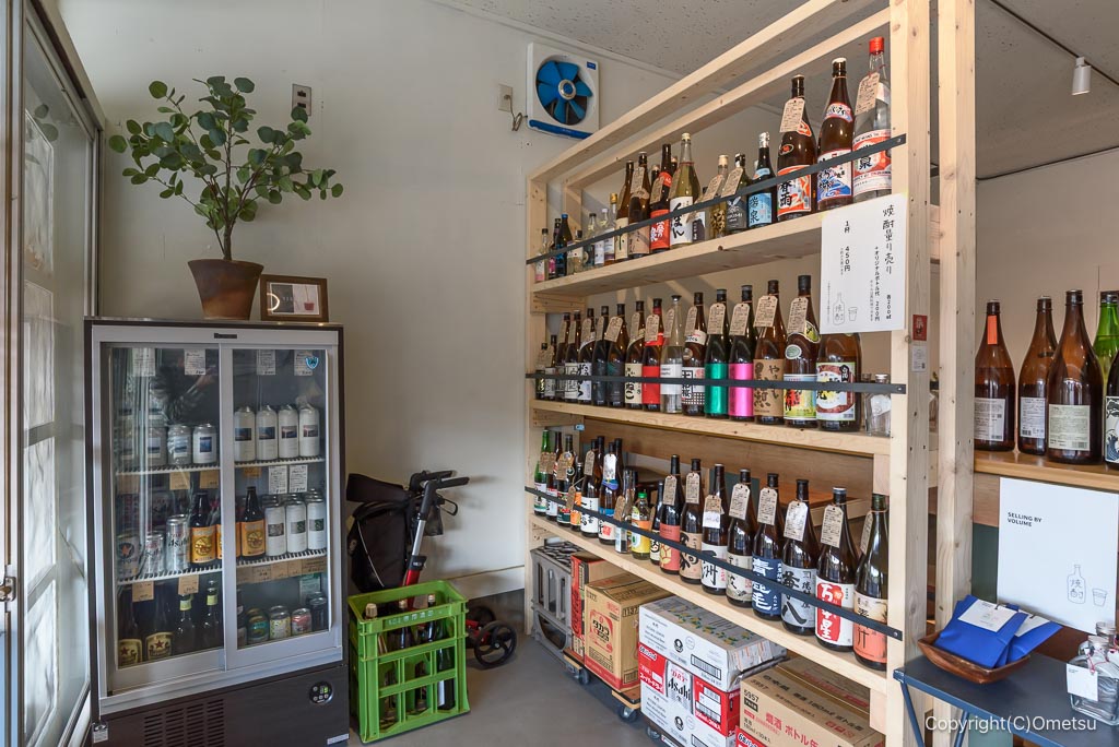 青梅市・日向和田、ホウライヤの店内