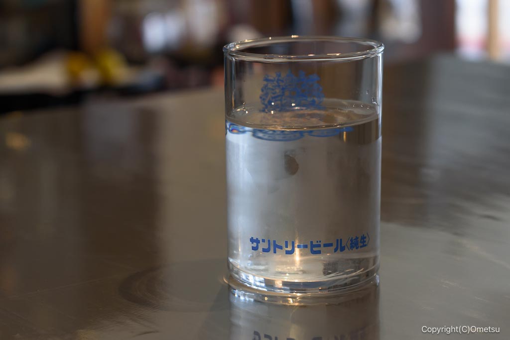 青梅市・日向和田、ホウライヤの、お冷や