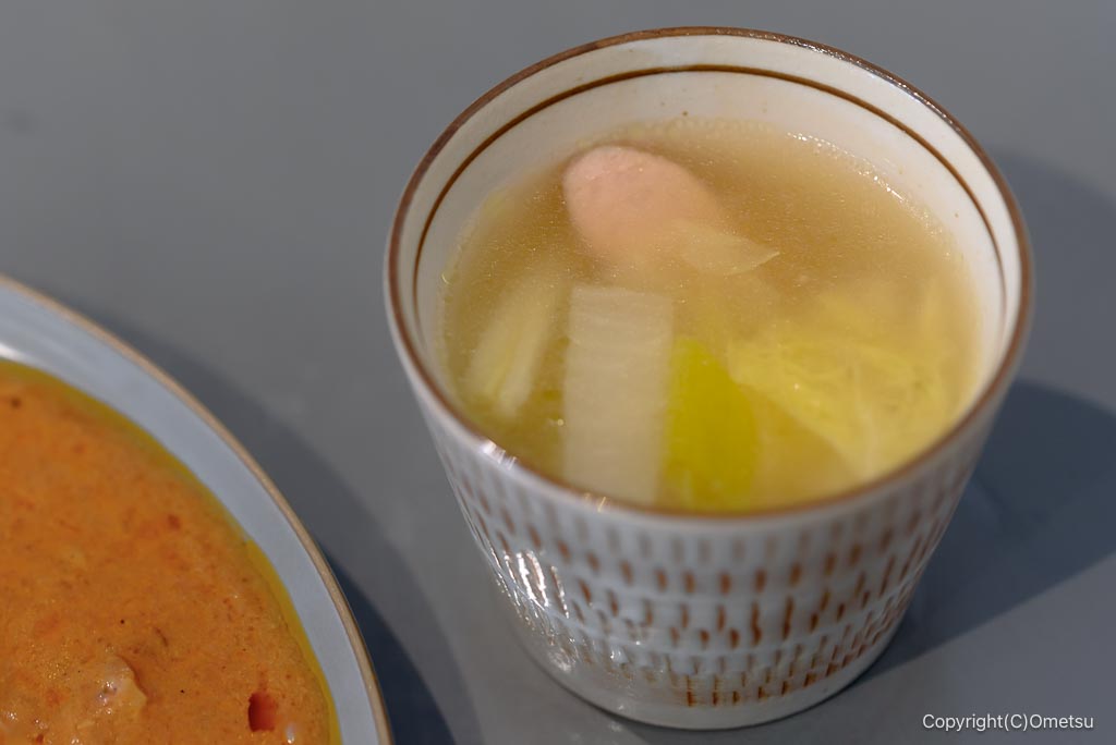 青梅市・日向和田、ホウライヤの、野菜スープ