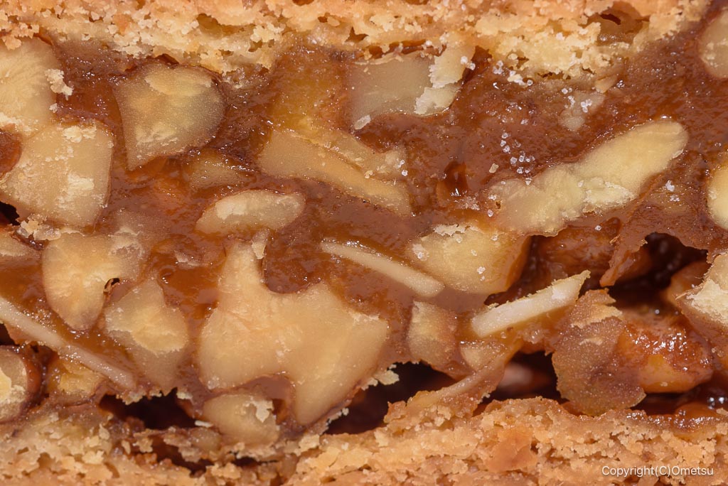 「純生食パン工房 HARE/PAN 青梅店」の、胡桃キャラメルサンド