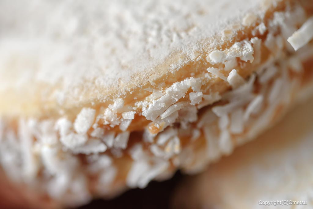 「純生食パン工房 HARE/PAN 青梅店」の、アルファフォレスの、ココナッツ