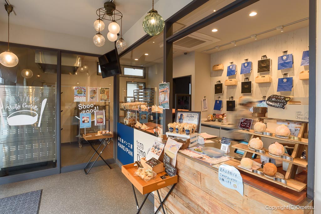 「純生食パン工房 HARE/PAN 青梅店」の店内