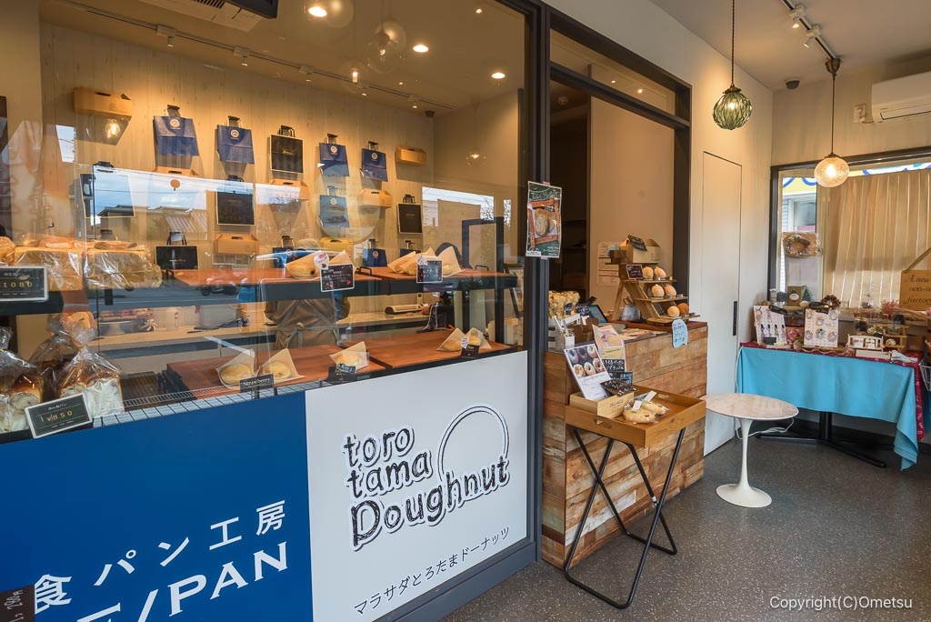 「純生食パン工房 HARE/PAN 青梅店」の店内