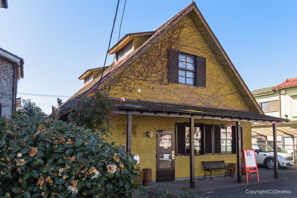 福生「家庭料理 またたび」