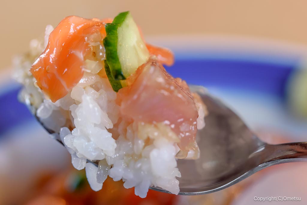 福生「家庭料理 またたび」の、ポキ丼