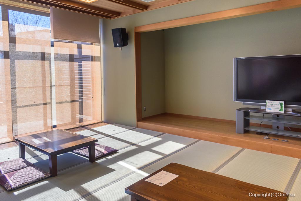 「フレッシュランド西多摩 よつ葉の湯」の大広間