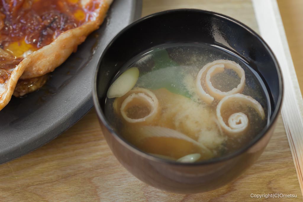 「フレッシュランド西多摩 よつ葉の湯」の、味噌汁