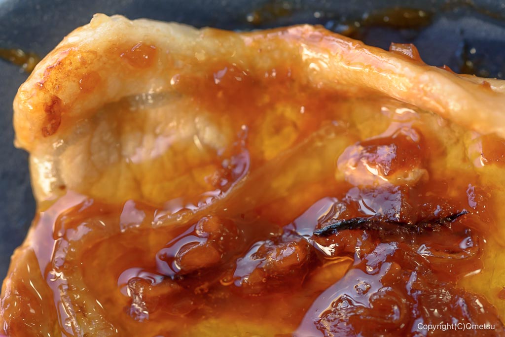 「フレッシュランド西多摩 よつ葉の湯」の、TOKYO-X生姜焼きの脂身