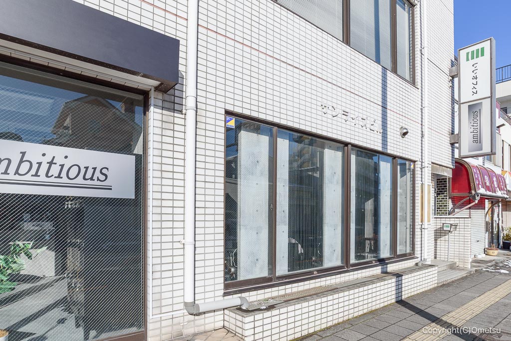 いいオフィス青梅河辺