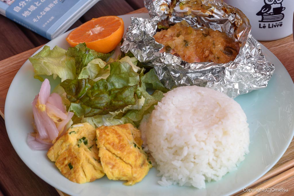 昭島市のブックカフェ、Le-Livreの日替わりランチプレート
