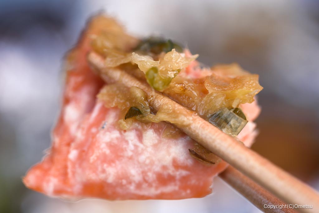 昭島市のブックカフェ、Le-Livreの鮭のホイル焼きの味噌ソース