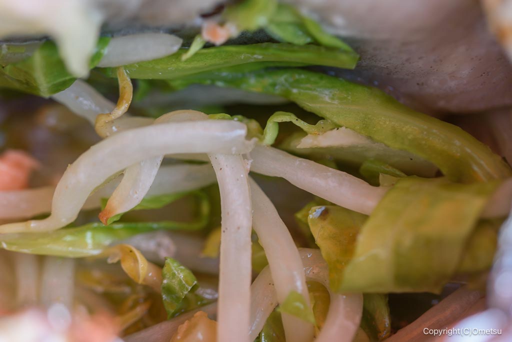 昭島市のブックカフェ、Le-Livreの、鮭のホイル焼きの野菜