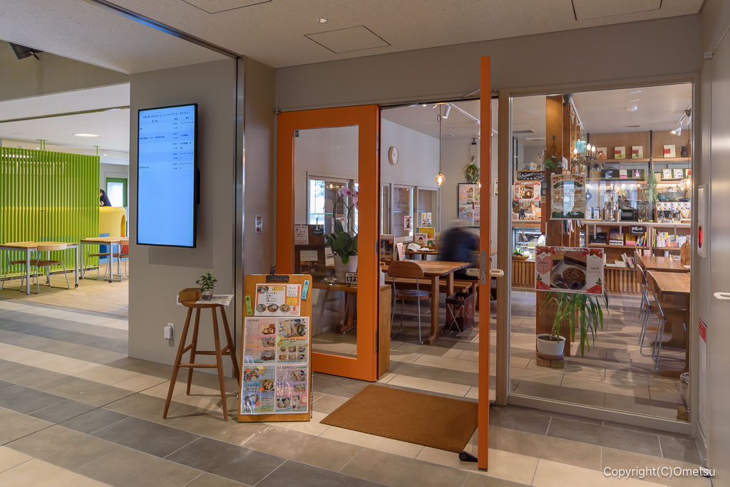 昭島市イーストテラス・サブスリー内のカフェ、Le-Livre