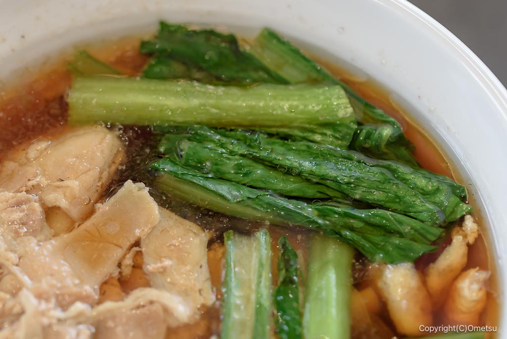 武蔵野うどん・ながくら入間店の、肉汁の青菜と豚バラ肉