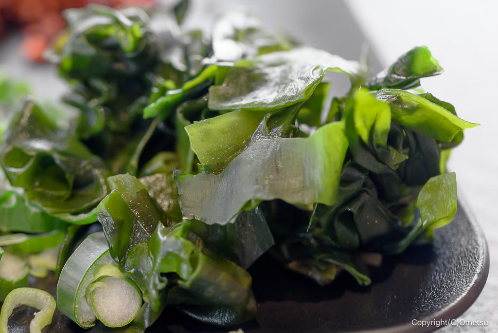 武蔵野うどん・ながくら入間店の、ワカメ