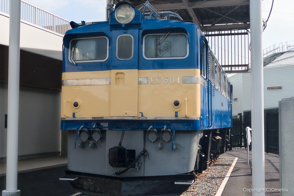 青梅鉄道公園のED60