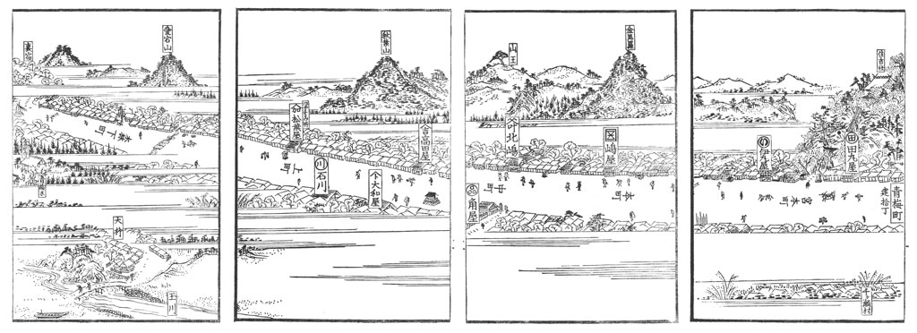 御嶽菅笠・青梅宿