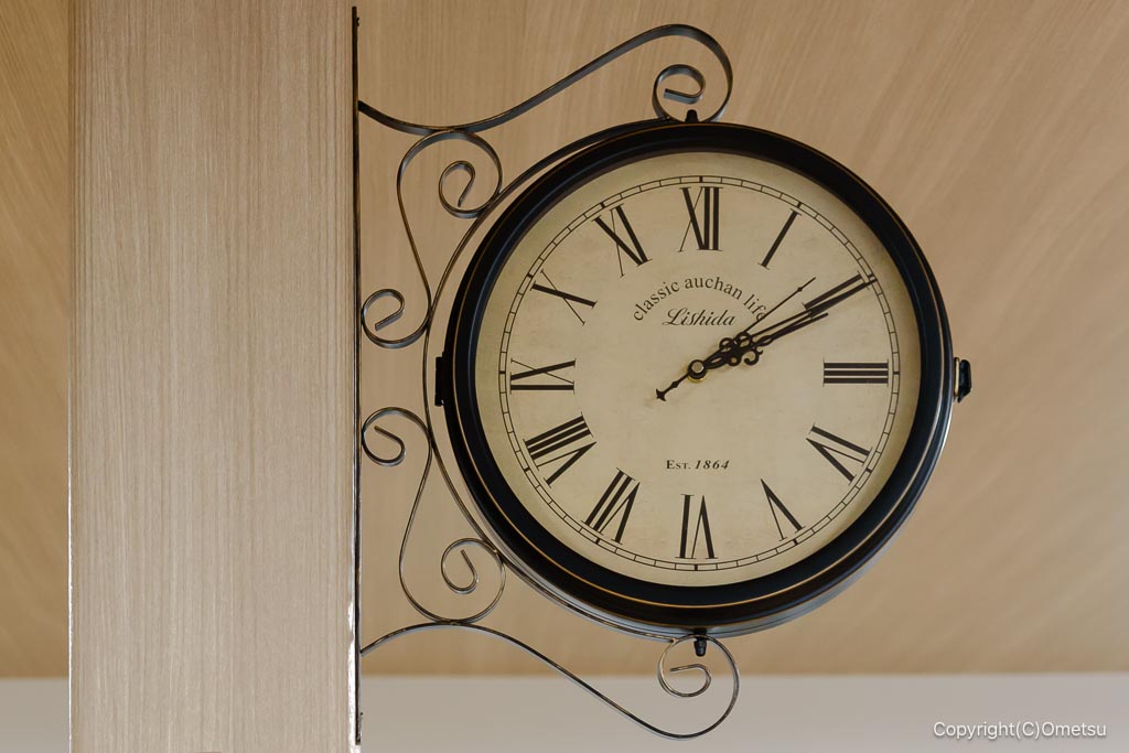 昭島市「むすぶキッチン」の時計