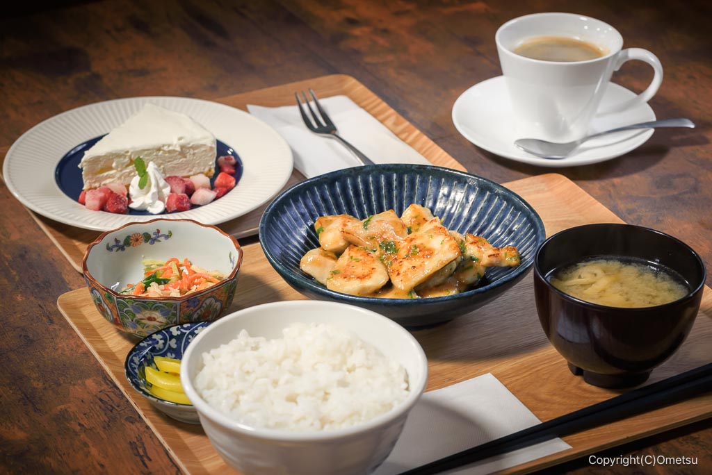 昭島市「むすぶキッチン」の、日替わり定食